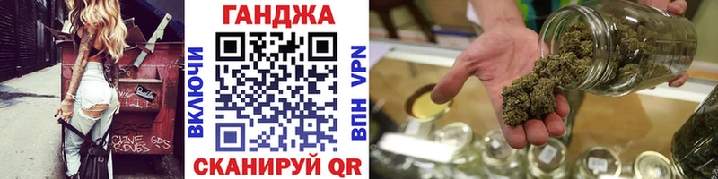 Виды наркотиков купить Горбатов COCAIN Alpha PVP МАРИХУАНА АМФЕТАМИН Гашиш