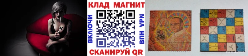 ГАШИШ Горбатов