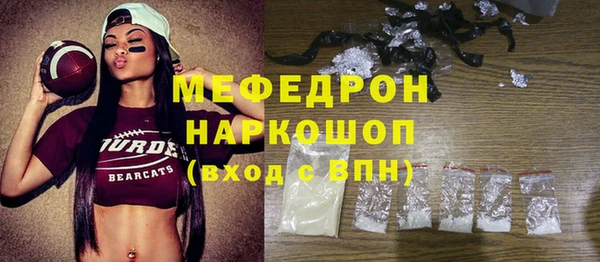 Альфа ПВП Володарск